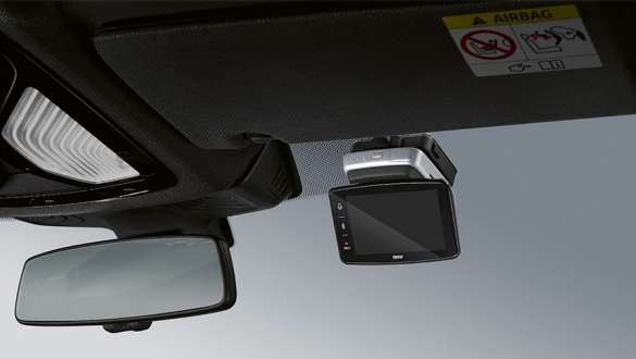 BMW Advanced Car Eye. BMW Advanced Car Eye.