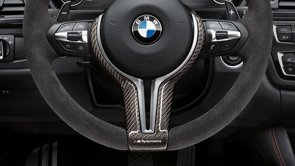 Bmw steering wheel trim new arrivals