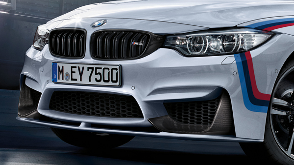 Bmw m shop performance front splitter