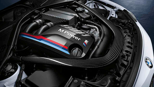 Bmw m store performance engine cover