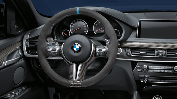 Alcantara bmw shop steering wheel