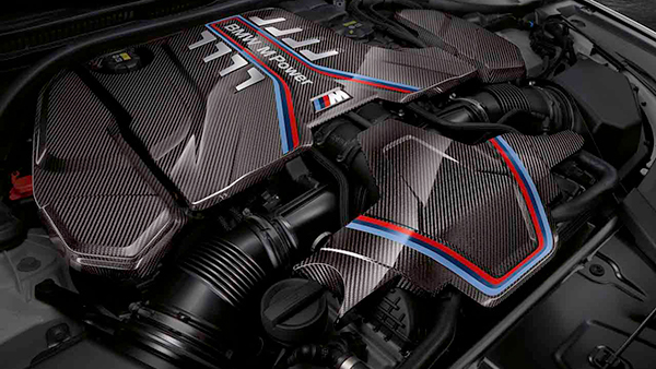 Bmw m store performance engine cover