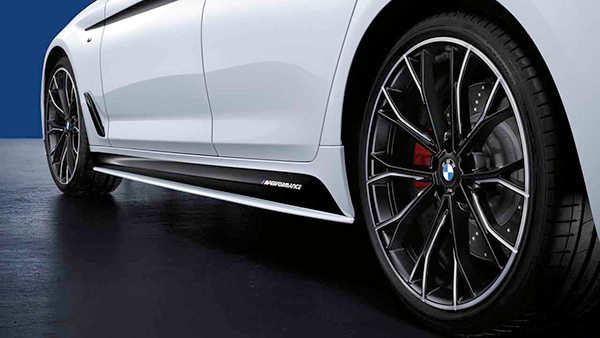 Bmw m store performance side skirt
