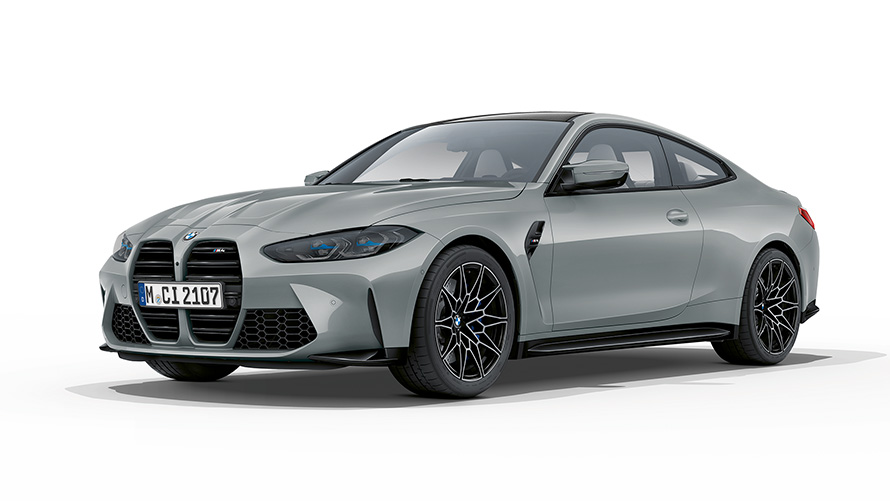 The BMW M4 Competition Coupe with M xDrive