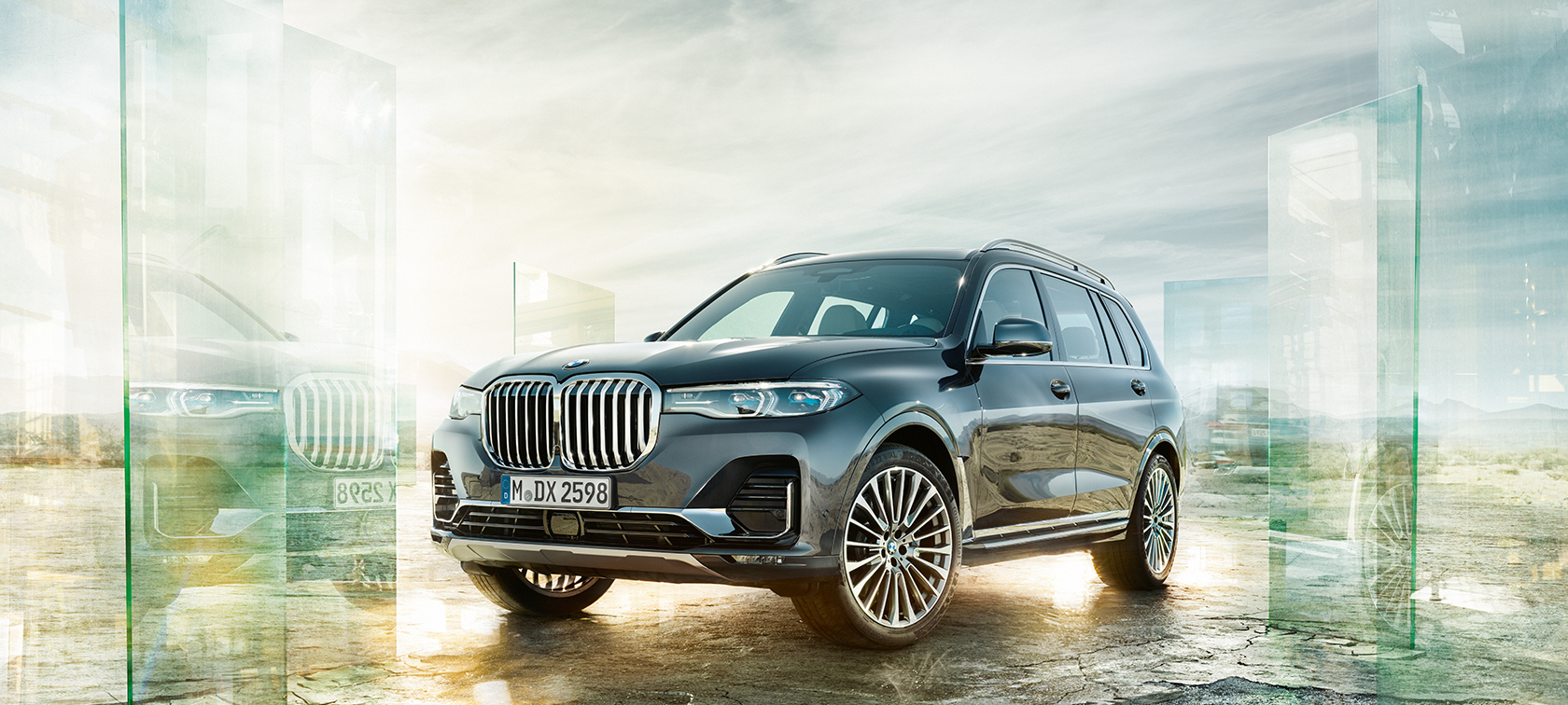BMW X7: The SAV of the luxury class BMW.nsc