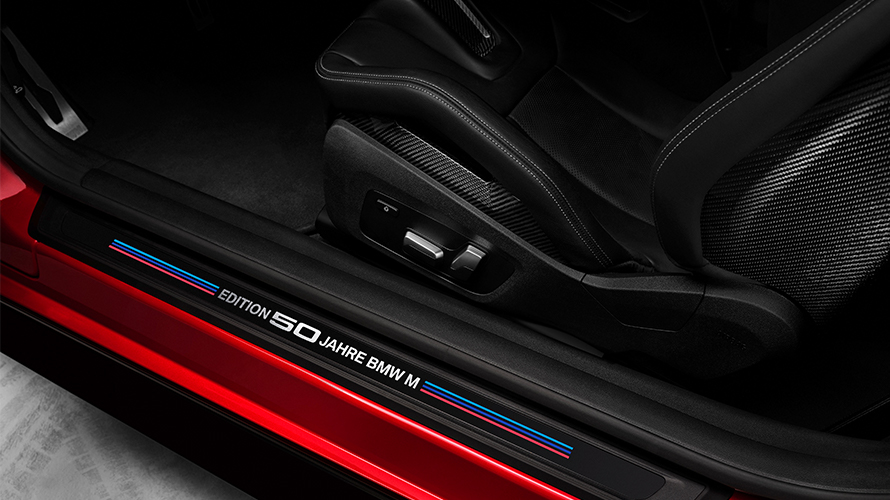 Special 50 Jahre BMW M Badging on door entry sills