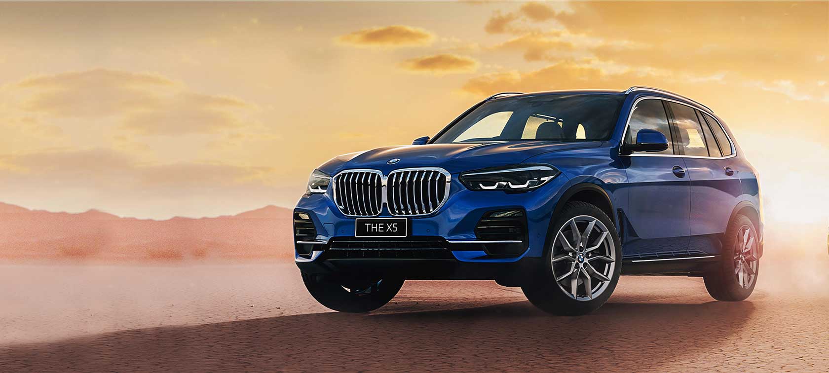 BMW X5: Inspire