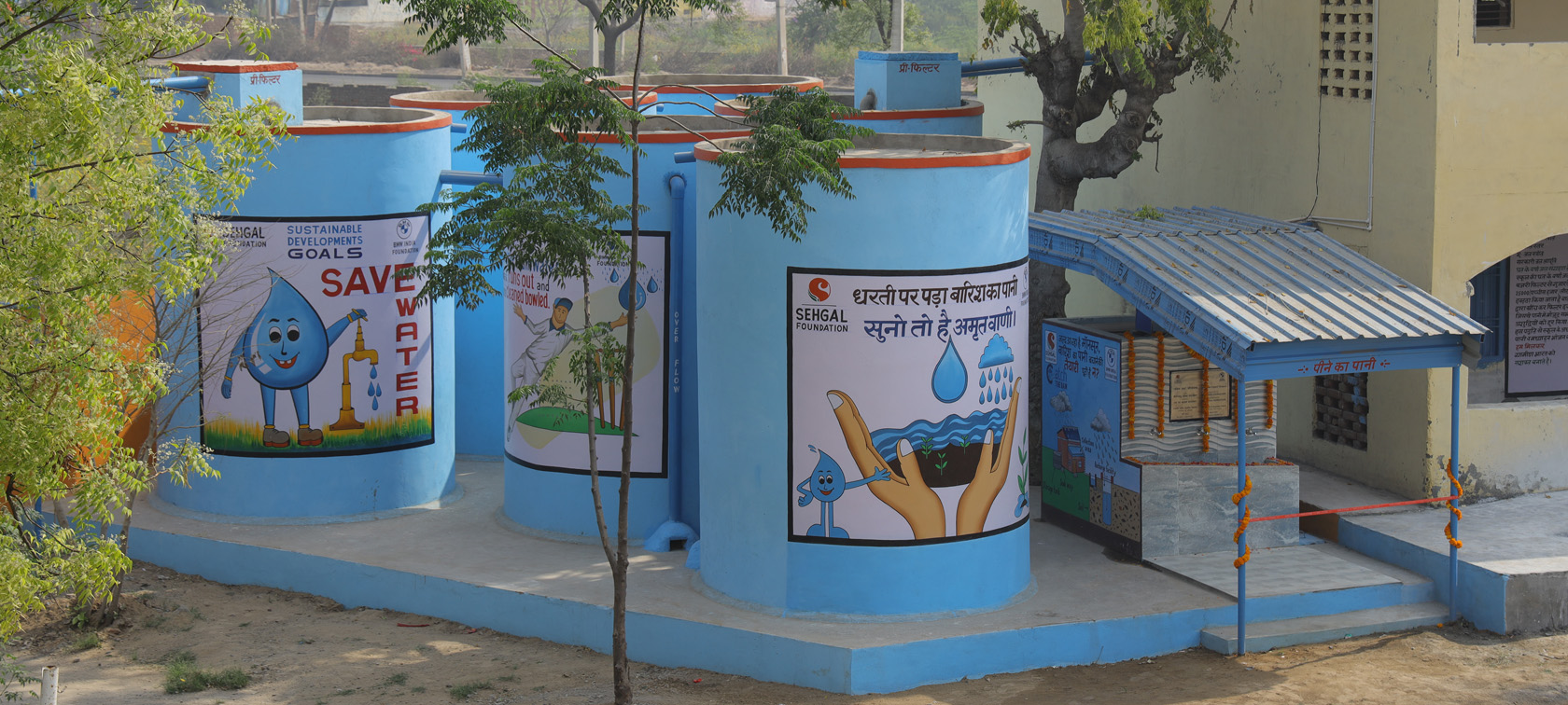 BMW INDIA FOUNDATION. BMW INDIA FOUNDATION.