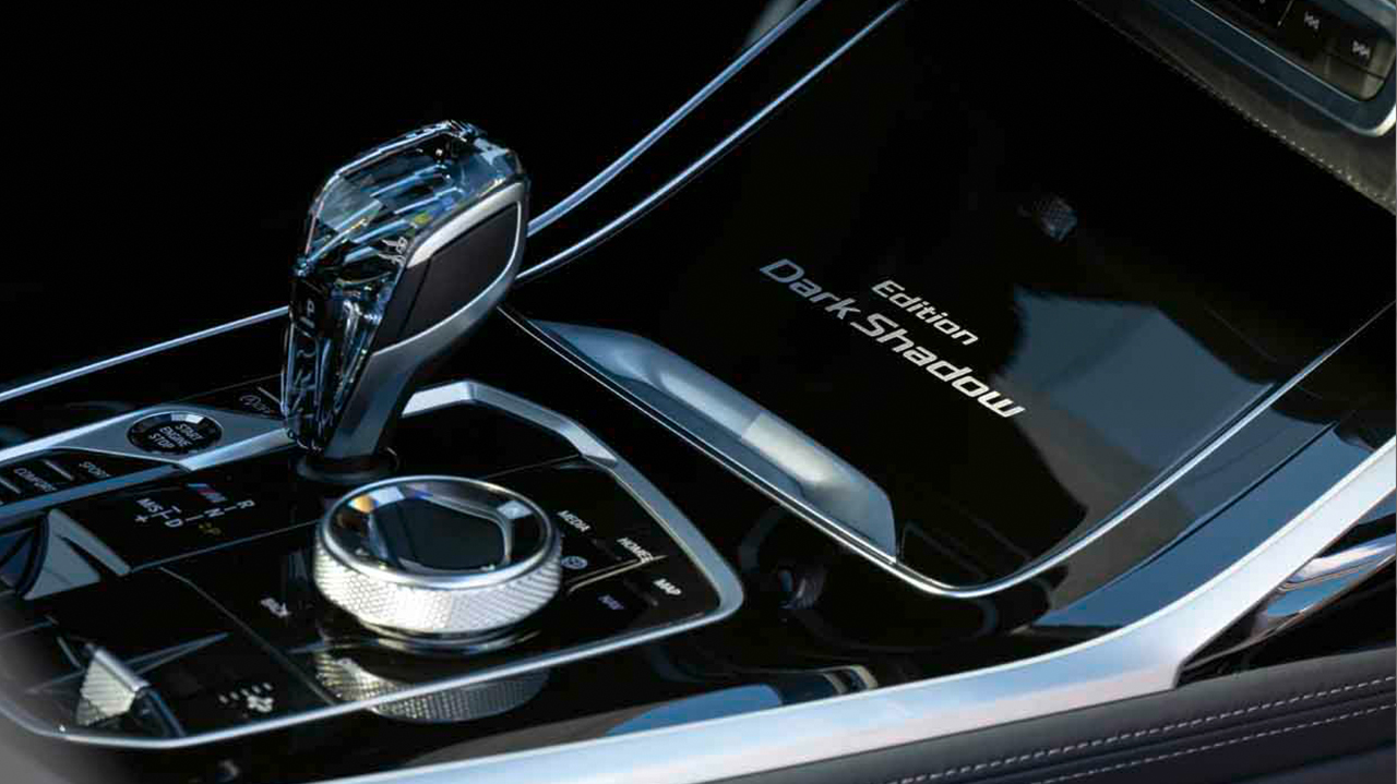 BMW X7 Dark Shadow Edition BMW X7 Dark Shadow Edition