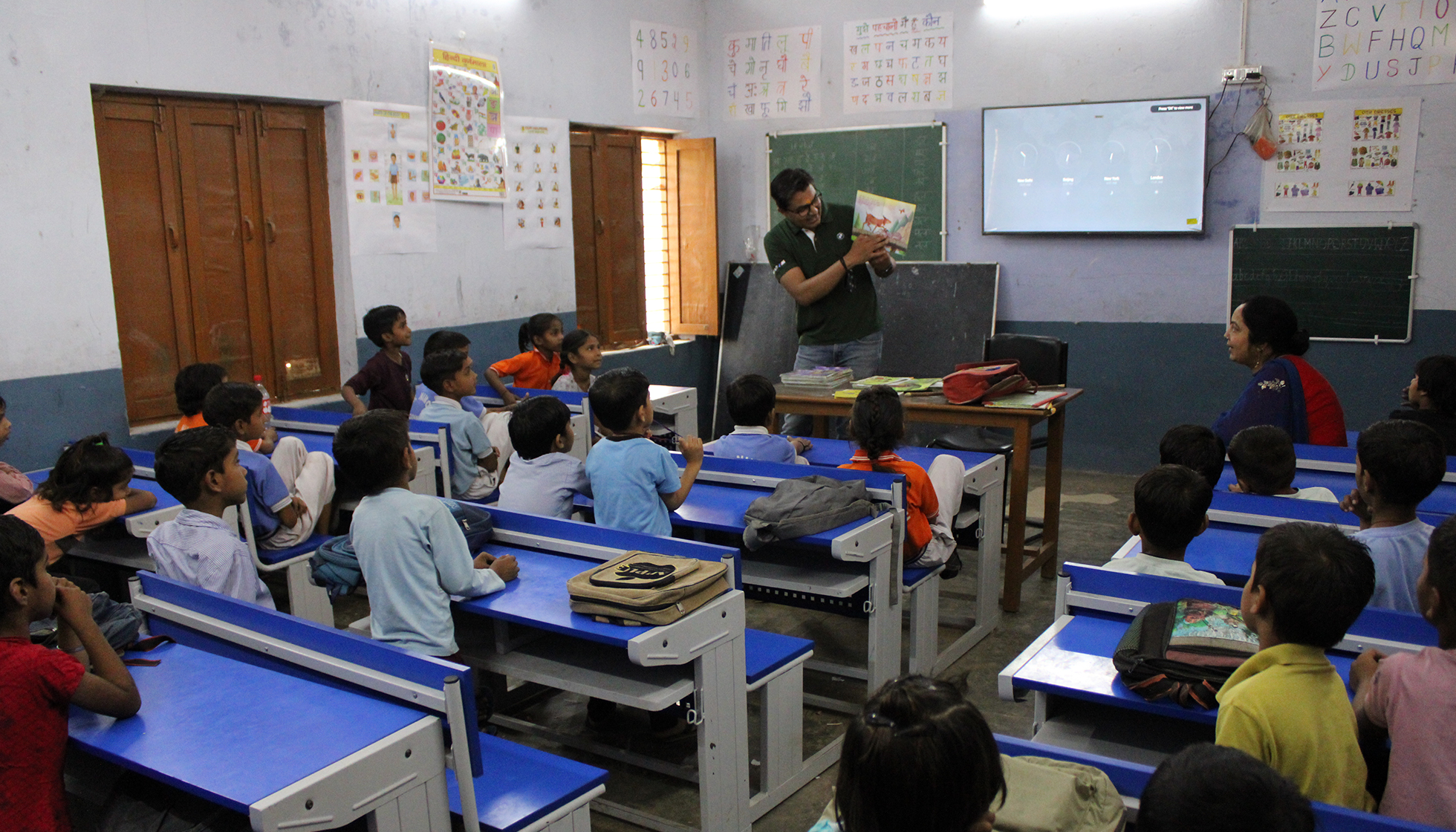 Engagement for Better Tomorrow